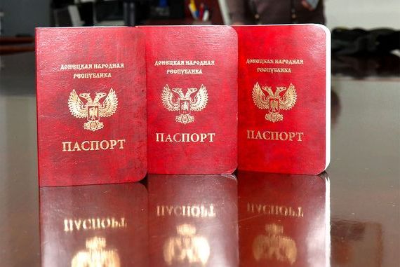 прописка в Кисловодске